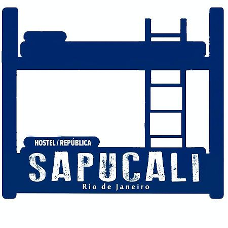 Sapucali Privative Hostel Рио-де-Жанейро Экстерьер фото